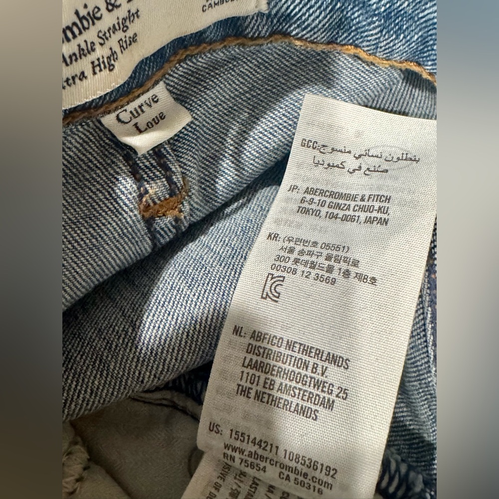 Abercrombie & Fitch Ultra High Rise Ankle Straight Jeans Size 0/25 - Picture 4 of 6